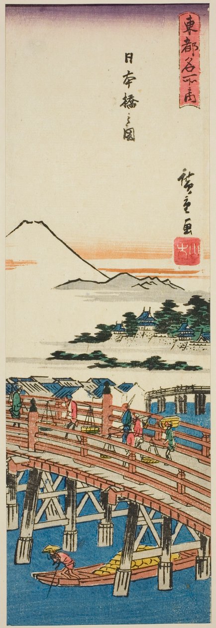 Ansicht der Nihon-Brücke, aus der Serie "Berühmte Orte in der östlichen Hauptstadt" von Utagawa Hiroshige