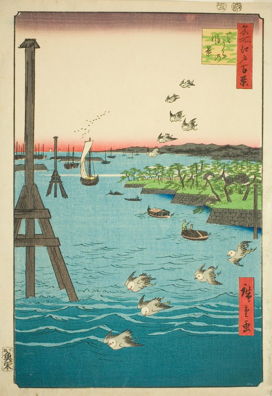 Blick auf die Shiba-Bucht (Shibaura no fukei), aus der Serie "Hundert berühmte Ansichten von Edo (Meisho Edo hyakkei)" von Utagawa Hiroshige