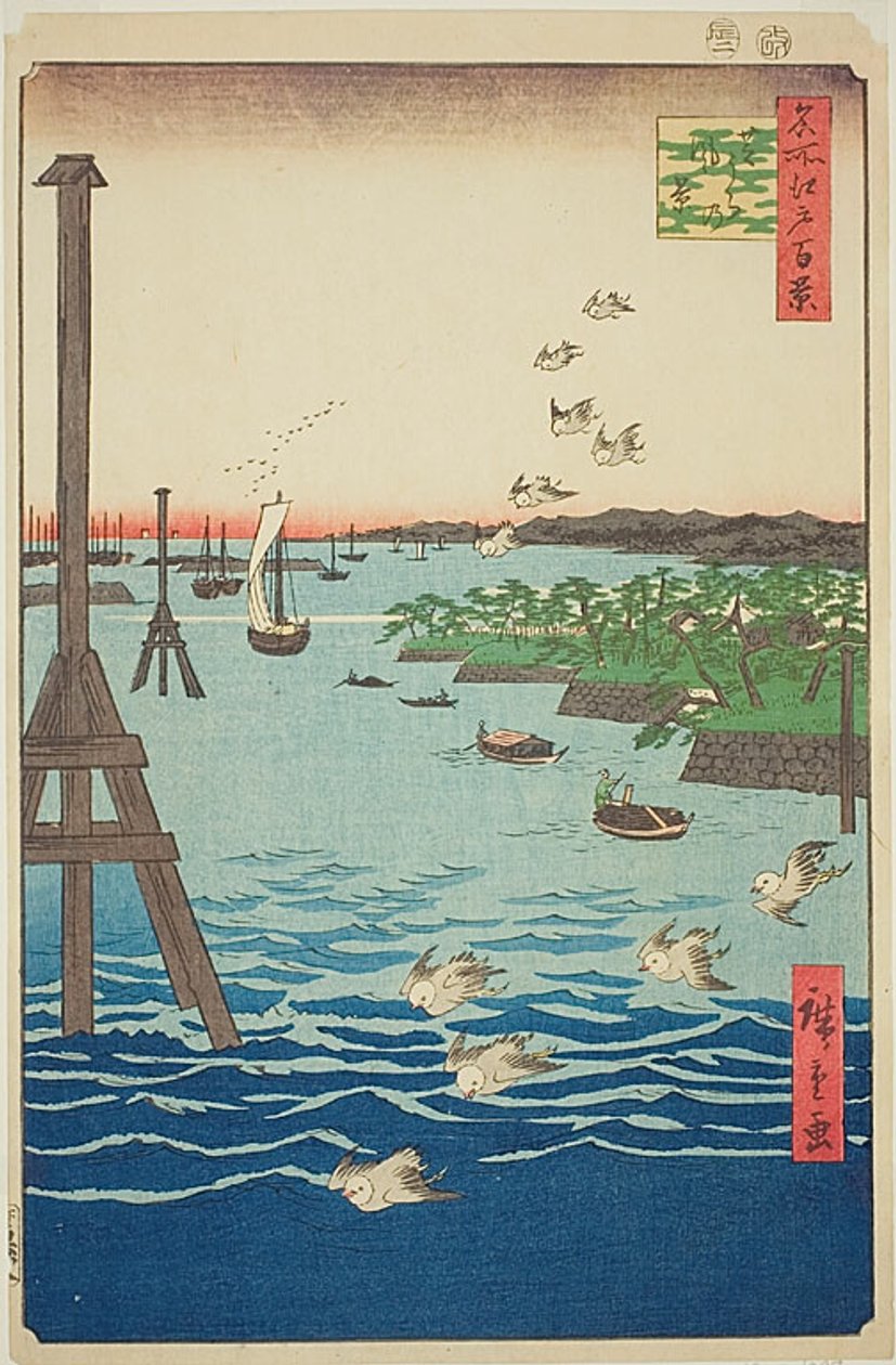 Blick auf die Shiba-Küste (Shibaura no kei), mit hell- und dunkelblauem Wasser, Nr. 108 aus der Serie Einhundert berühmte Ansichten von Edo (Meisho Edo hyakkei) von Utagawa Hiroshige