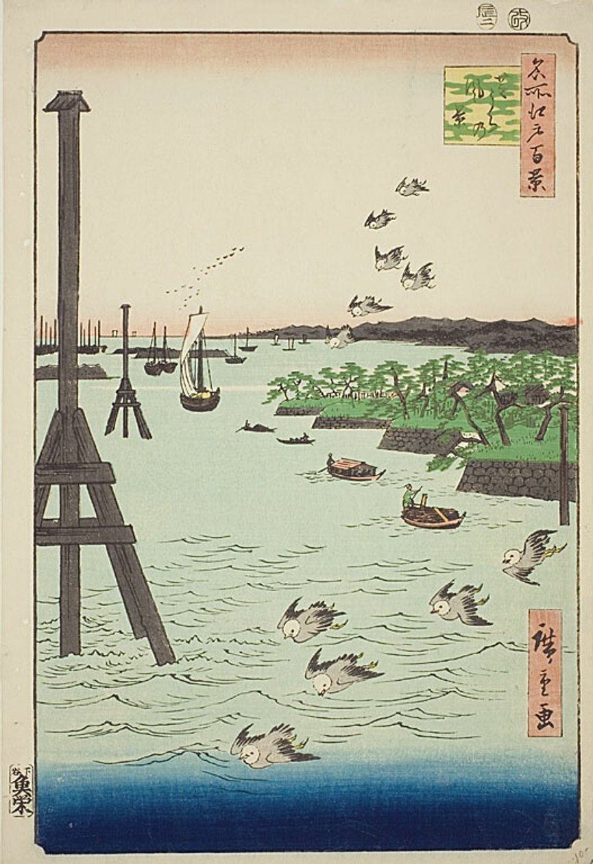Blick auf die Shiba-Küste (Shibaura no kei), mit sehr hellem und dunklem blauen Wasser, Nr. 108 aus der Serie Einhundert berühmte Ansichten von Edo (Meisho Edo hyakkei) von Utagawa Hiroshige