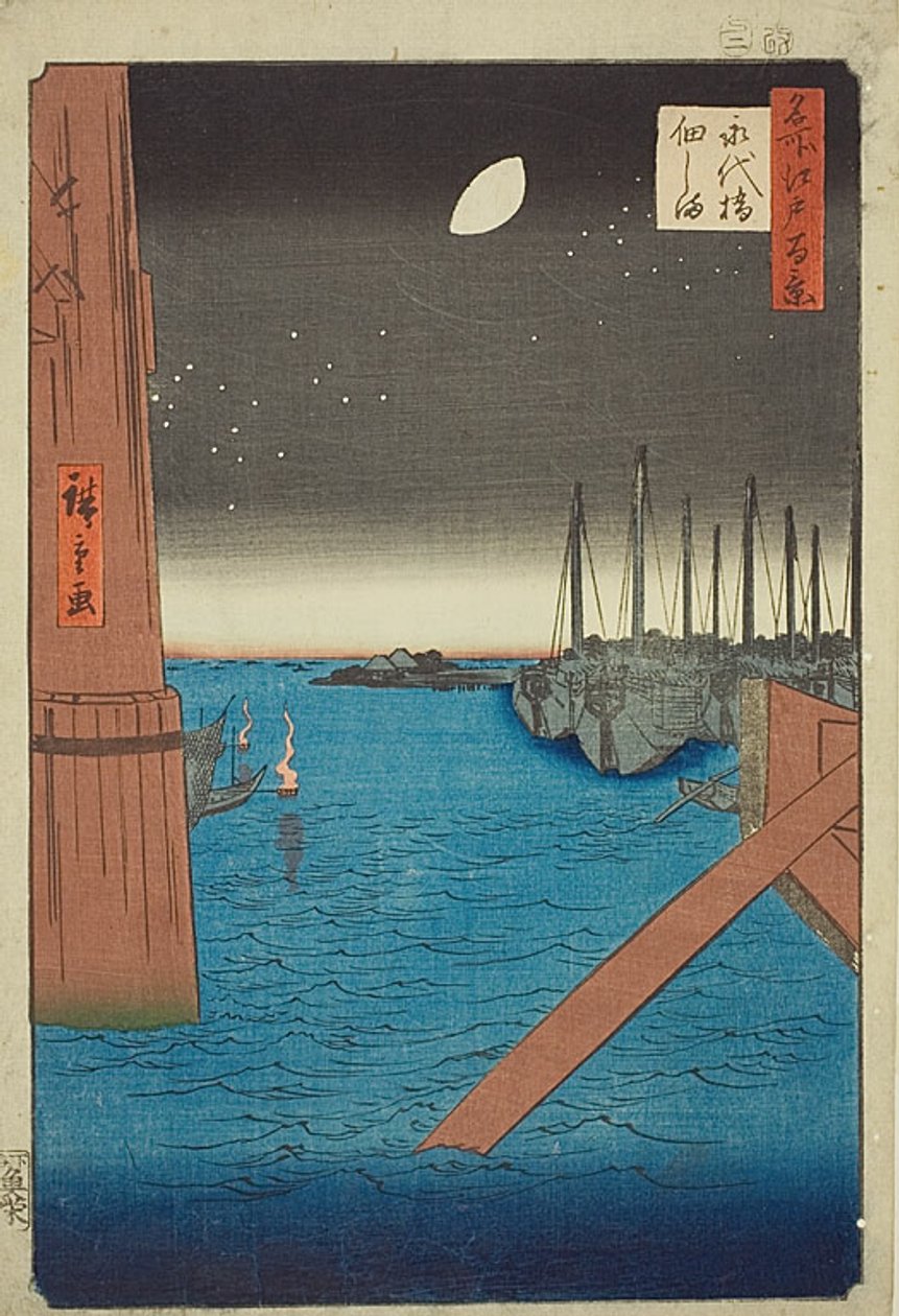 Blick auf die Insel Tsukuda von der Eitai-Brücke, Nr. 4 aus der Serie "Hundert berühmte Ansichten von Edo" von Utagawa Hiroshige