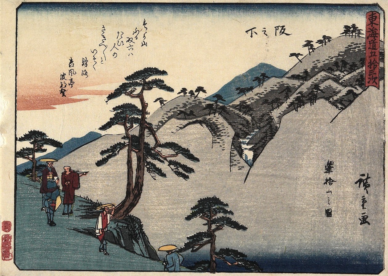 Ansicht des Fudesute-Berges in Sakanoshita, 1837-1844 von Utagawa Hiroshige