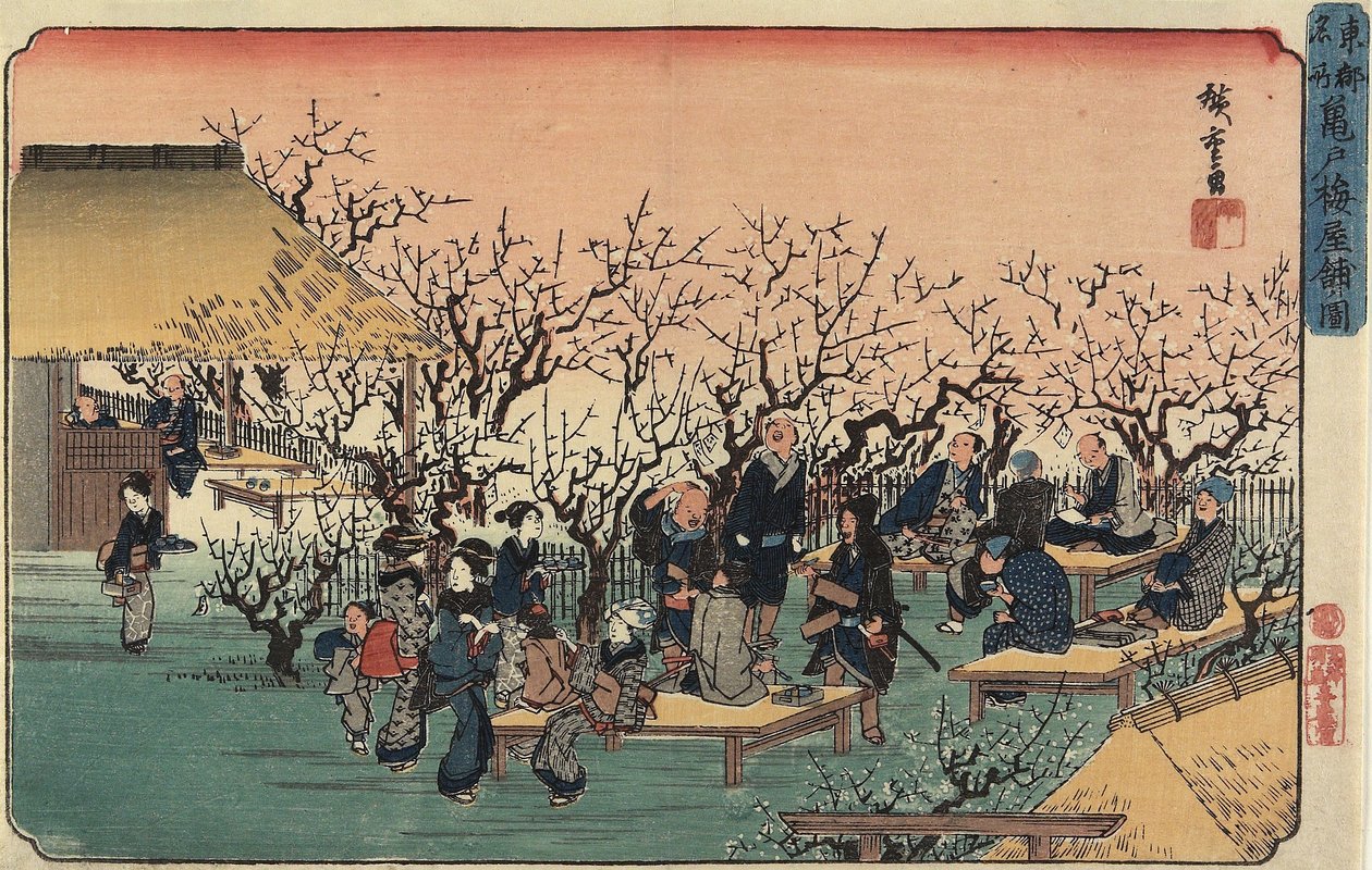 Ansicht des Pflaumengartens in Kameido, 1832-1834