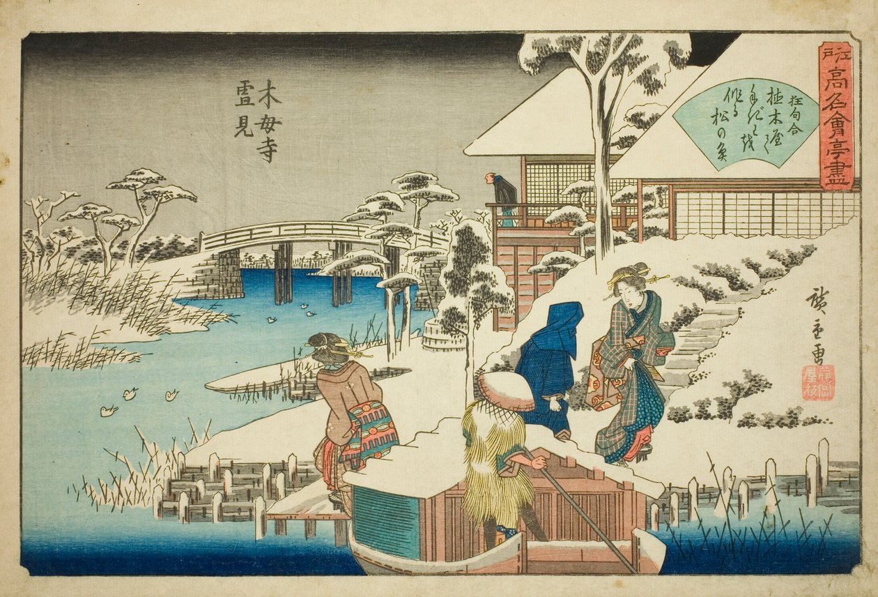 Schneebetrachtung im Uekiya-Restaurant am Mokubo-Tempel (Mokuboji yukimi, Uekiya) aus der Serie "Berühmte Restaurants von Edo (Edo komei kaitei zukushi)" von Utagawa Hiroshige