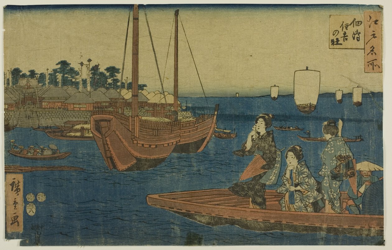 Holzschnitt von Utagawa Hiroshige