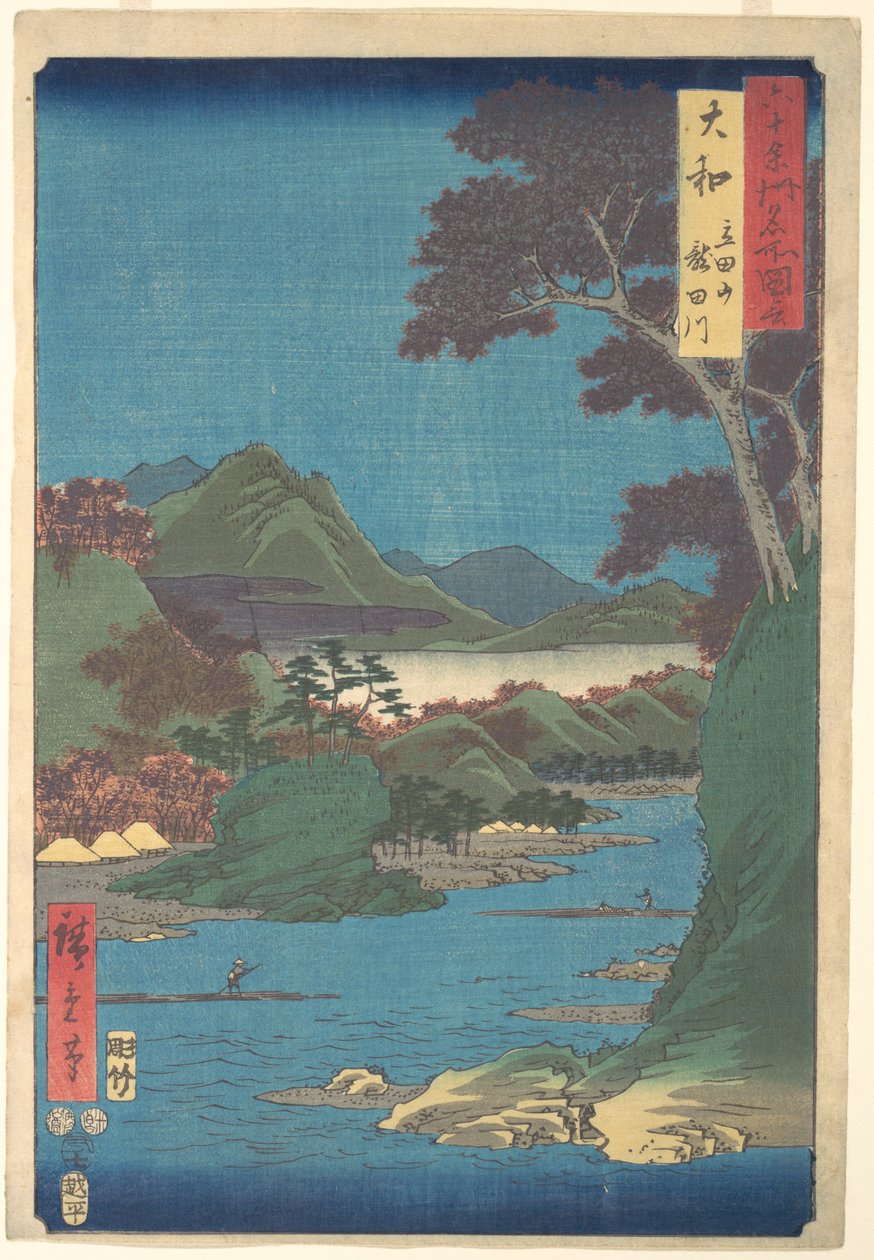 Yamato, Tatsutayama, Tatsutagawa von Utagawa Hiroshige