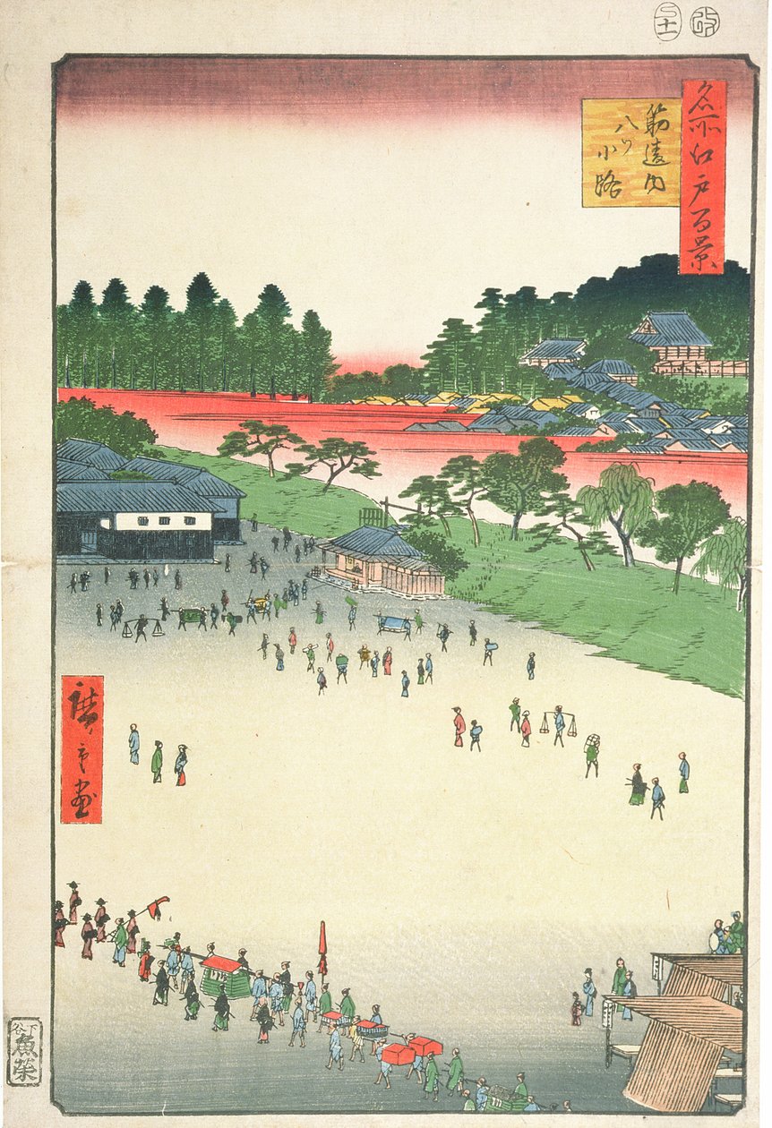 Yatsuko, innerhalb des Sujikai-Tors, aus der Serie 