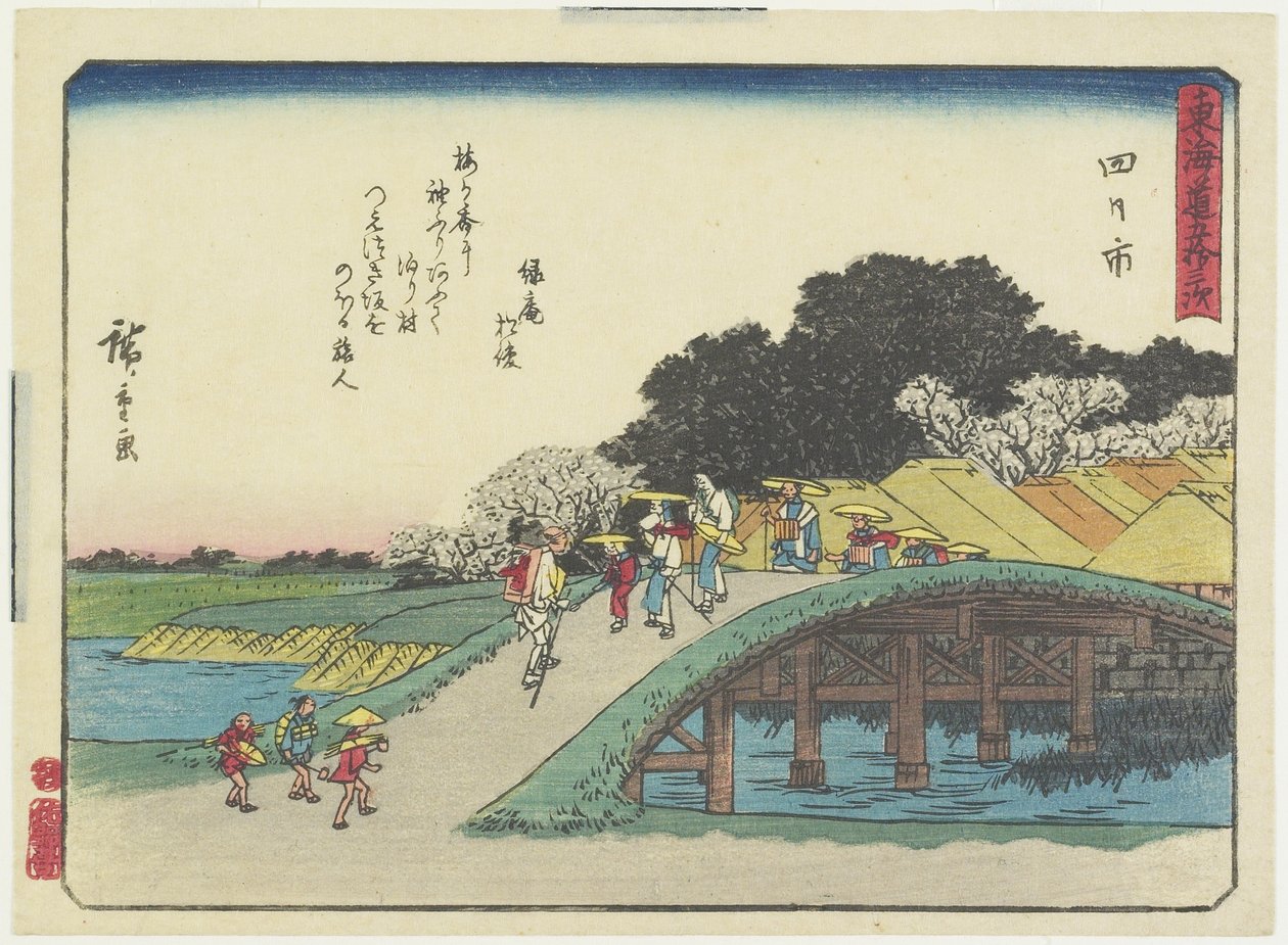 Yokkaichi, 1837-1844 von Utagawa Hiroshige