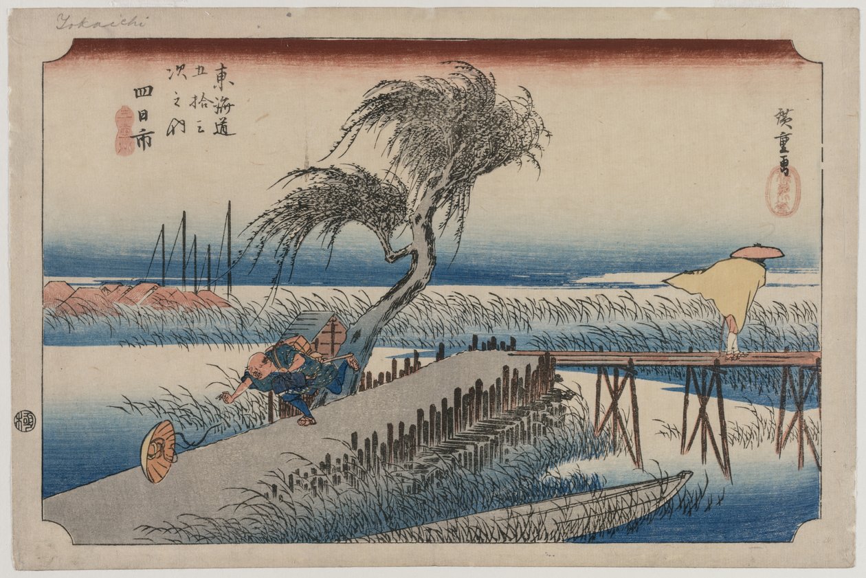 Yokkaichi: Blick auf den Mie-Fluss, aus der Serie Die dreiundfünfzig Stationen des Tōkaidō von Utagawa Hiroshige
