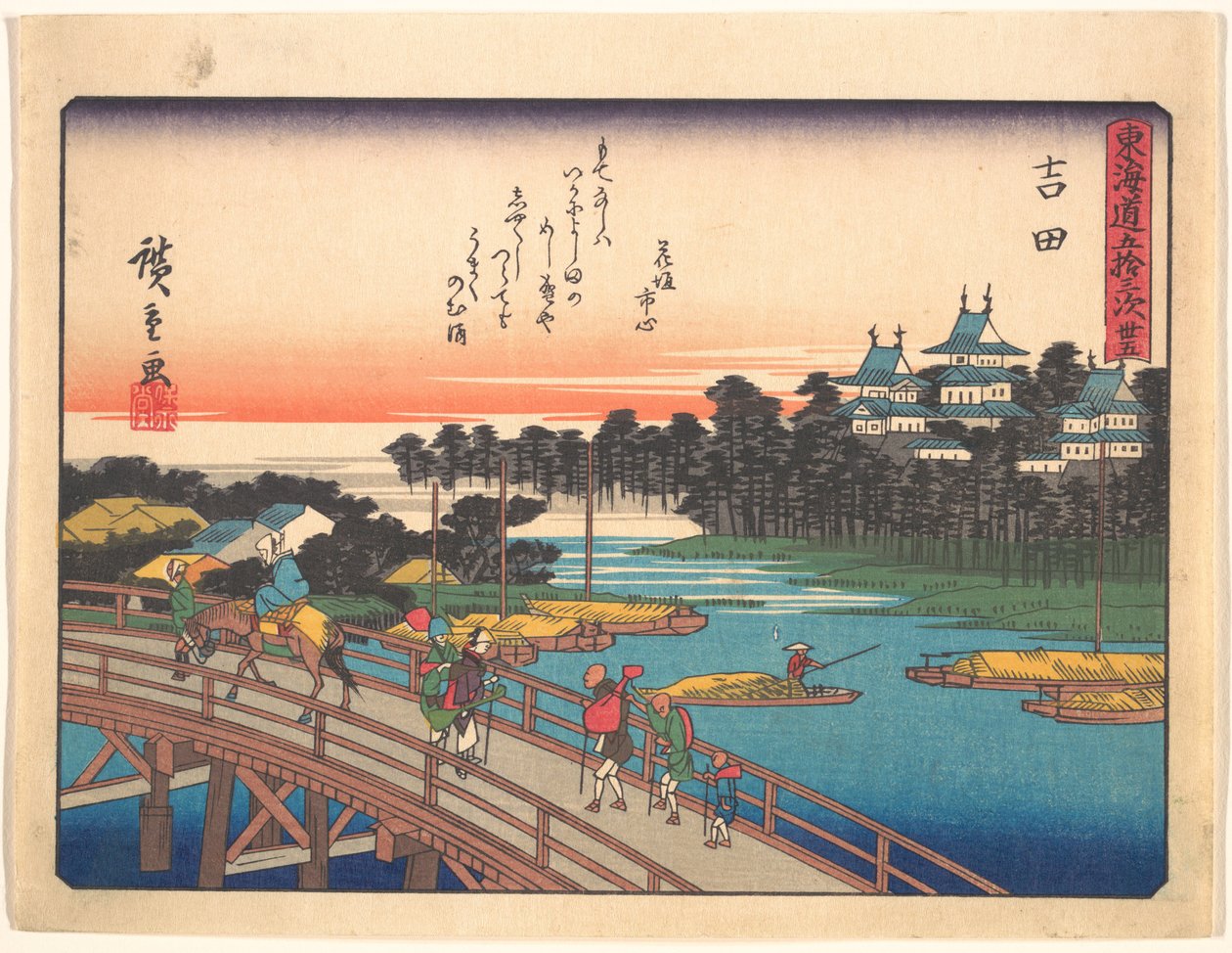Yoshida, aus der Serie Die dreiundfünfzig Stationen der Tōkaidō-Straße von Utagawa Hiroshige