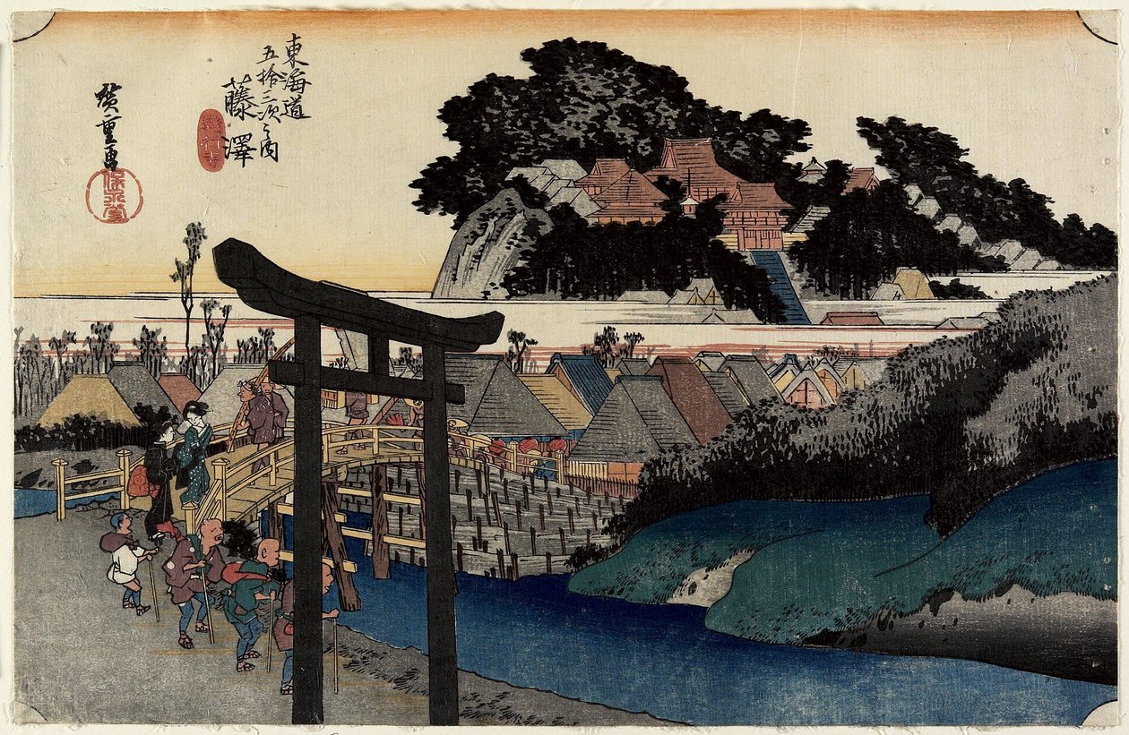Yugyo_ji-Tempel, Fujisawa, ca. 1833 von Utagawa Hiroshige