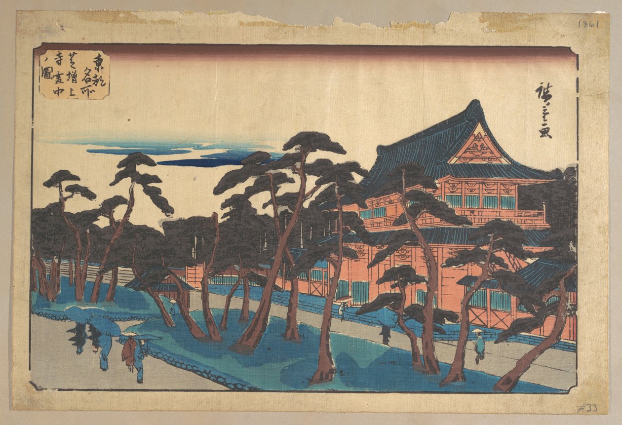 Zojoji-Tempel in Shiba im Schnee von Utagawa Hiroshige