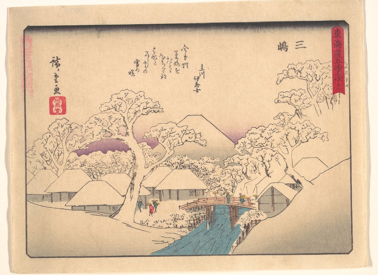 Tōkaidō Gojūsan-tsugi Mitsushima von Utagawa Hiroshige