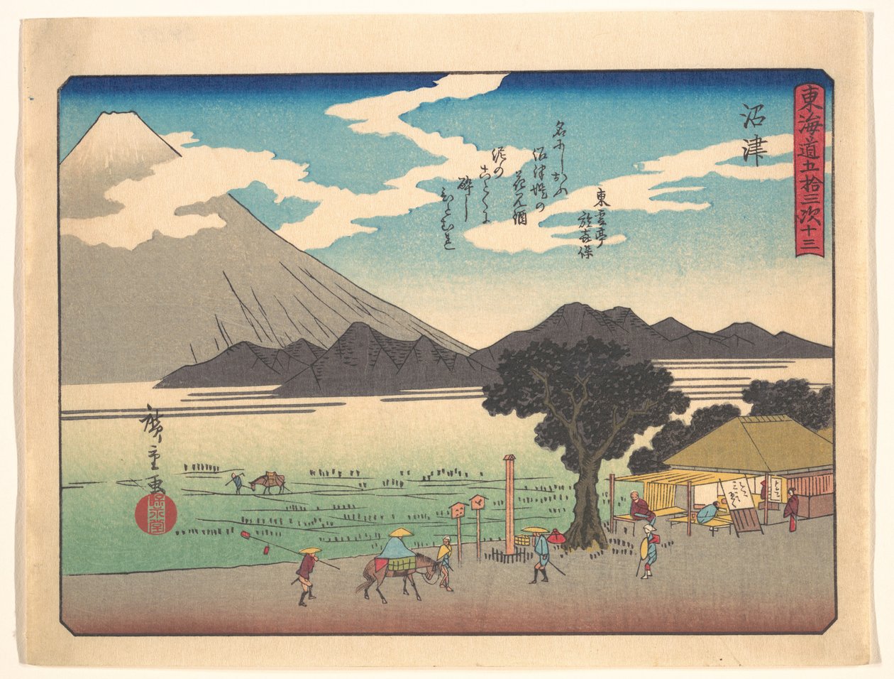 Tōkaidō Gojūsan-tsugi, Numazu von Utagawa Hiroshige