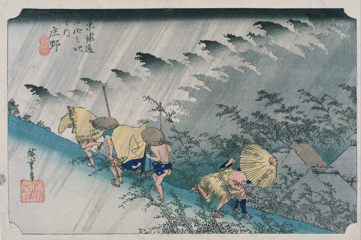 Tōkaidō Gojūsan-tsugi no uchi, Sōya, Weißer Regen (Hōeidō-Ausgabe) von Utagawa Hiroshige