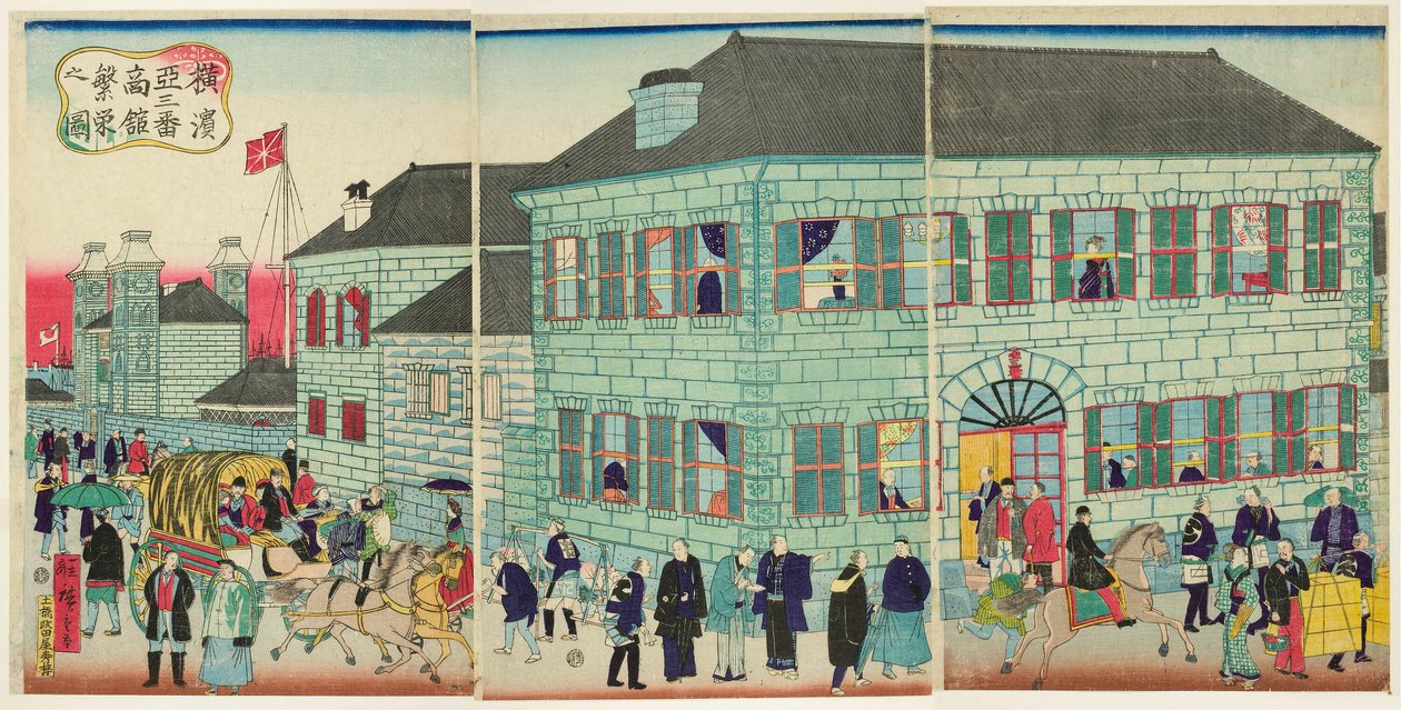 Ein wohlhabender amerikanischer Kaufmannsgebäude in Yokohama von Utagawa Hiroshige III
