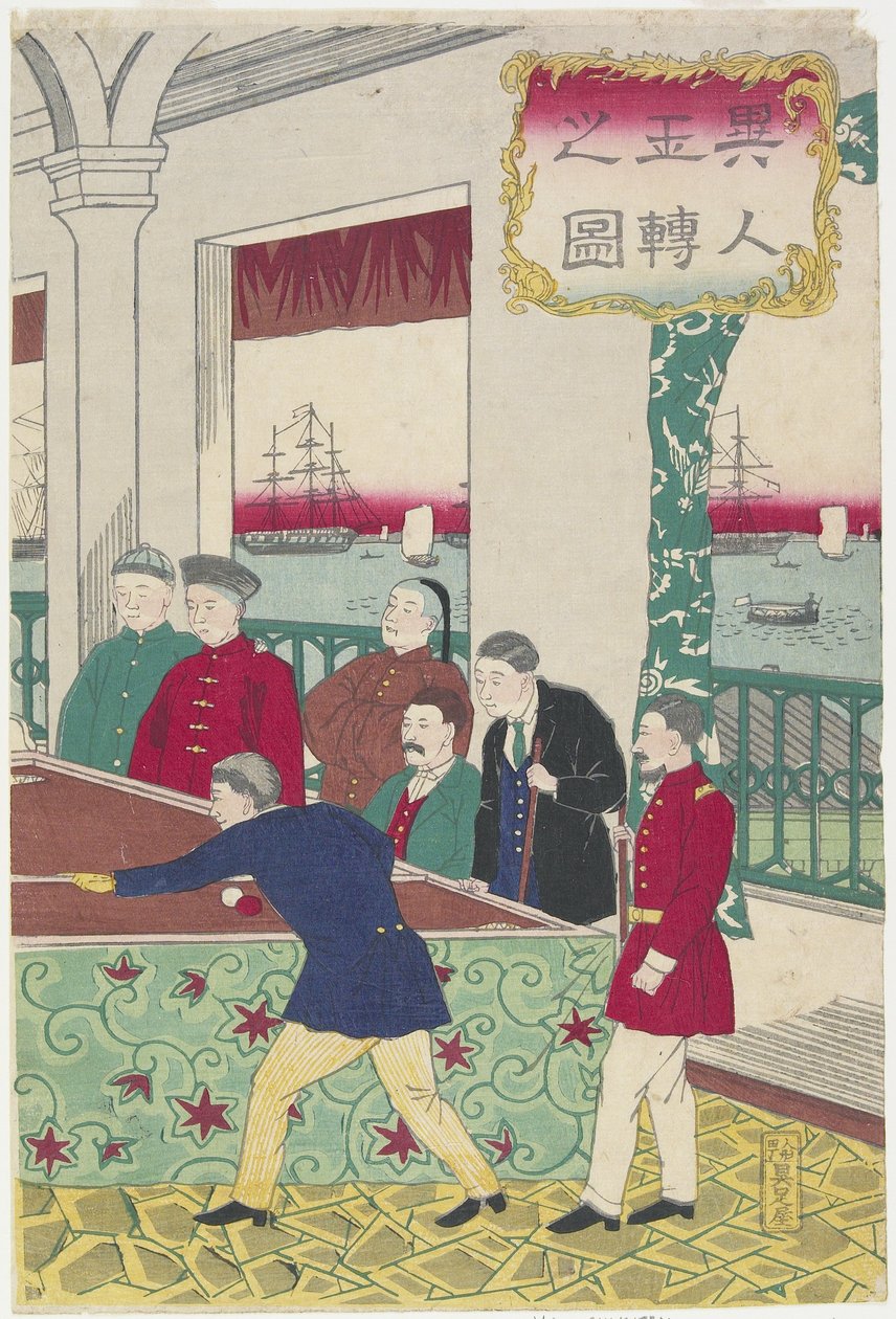 Ausländer beim Billardspiel, Ende des 19. Jahrhunderts von Utagawa Hiroshige III