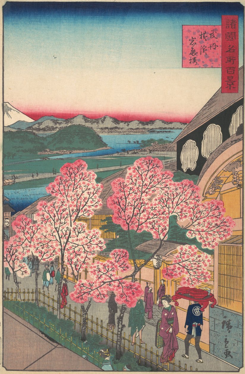 Eingang zum Gankiro-Teehaus im Miyozaki-Distrikt, Yokohama, Bushu von Utagawa Hiroshige II