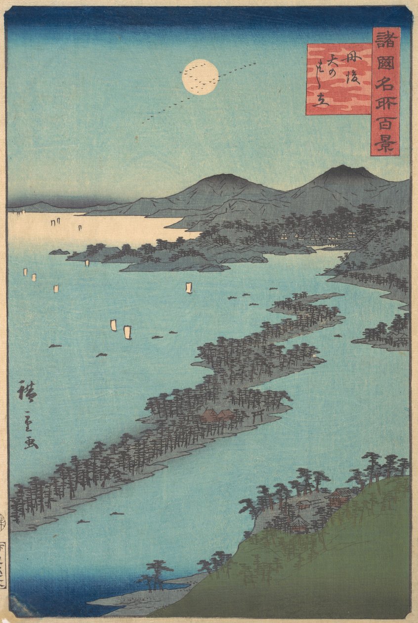 Tango Amano Hashidate, 1859-61 von Utagawa Hiroshige II
