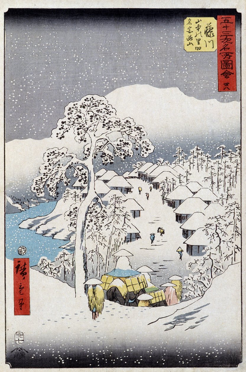 Charaktere im Schnee, Japan - Japanischer Druck von Hiroshige Utagawa - 19. Jahrhundert von Utagawa II Hiroshige