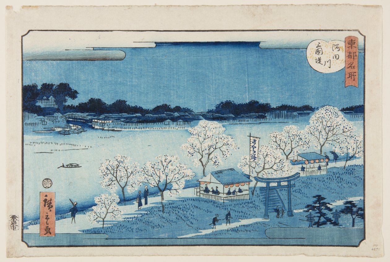 Mimeguri-Damm am Sumida-Fluss (Sumidagawa Mimeguri tsutsumi) von Utagawa II Hiroshige