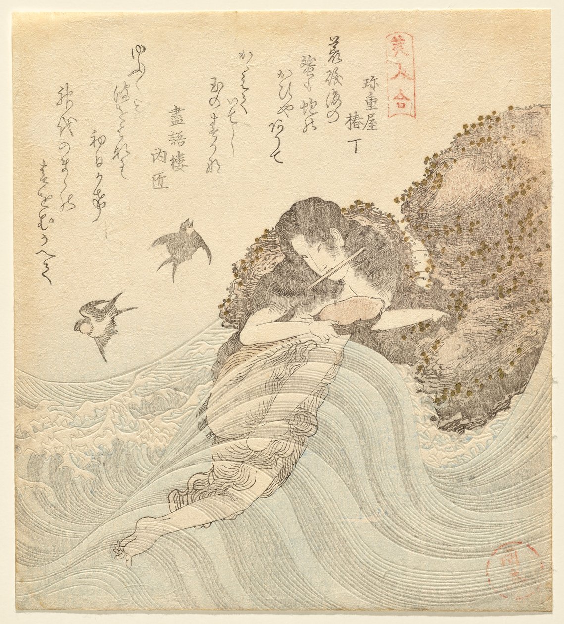 Abalone-Taucherin, aus der Serie Matching Beauties von Utagawa Kuninao