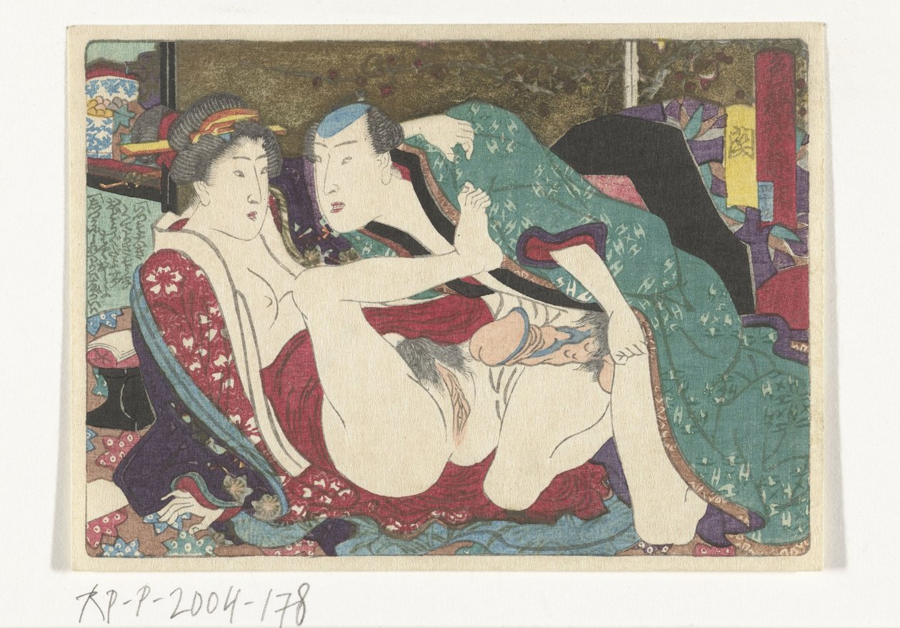 Rastplatz der Tokaido Die erotische Straße zur Hauptstadt (Serientitel) von Utagawa Kunisada (I) (attributed to)