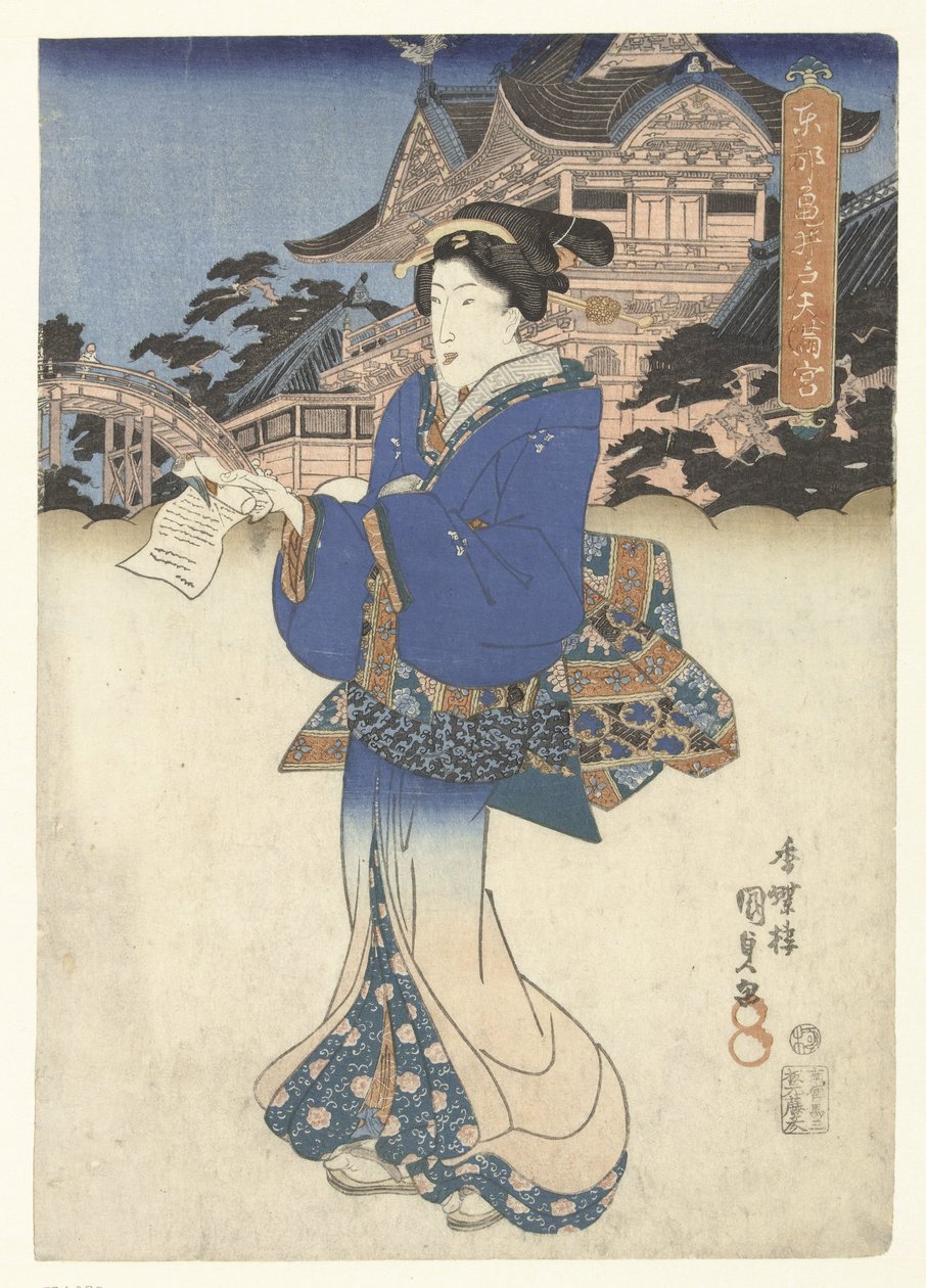 Das Tenman-Heiligtum in Kameido in der östlichen Hauptstadt von Utagawa Kunisada (I)