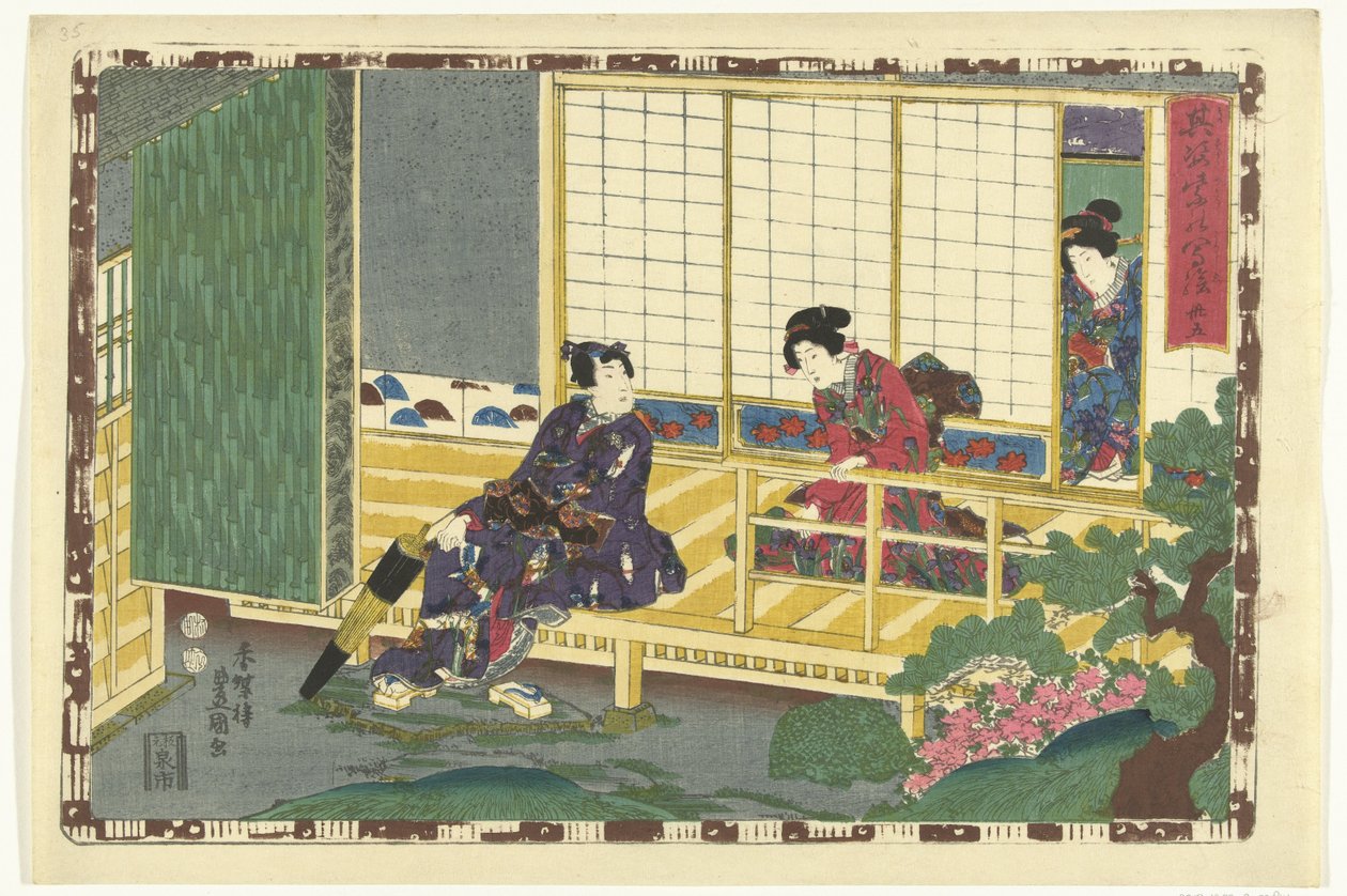 Kapitel 35 (Getreue Abbildungen des strahlenden Prinzen) von Utagawa Kunisada (I)