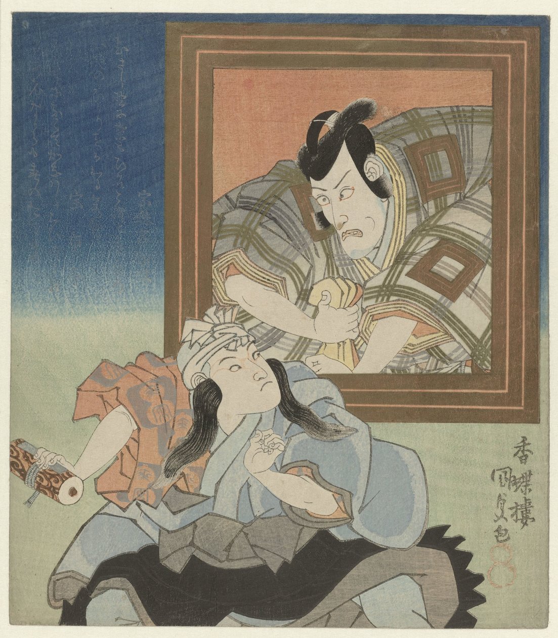 Junger Schauspieler bei einem Porträt von Ichikawa Danjûrô VII von Utagawa Kunisada (I)