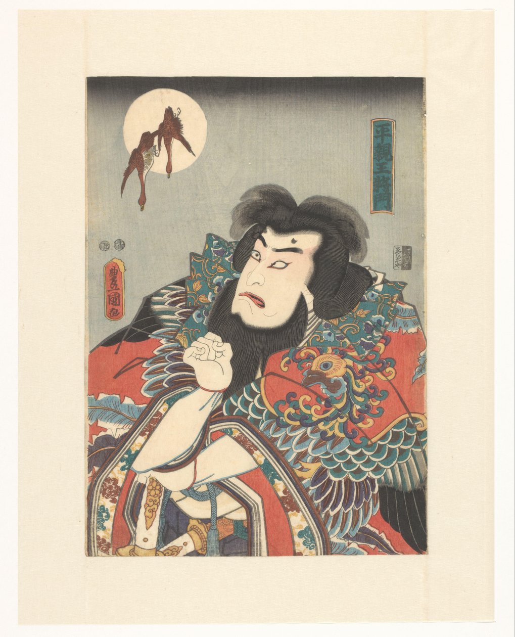 Der neue Taira-Kaiser Masakado von Utagawa Kunisada (I)