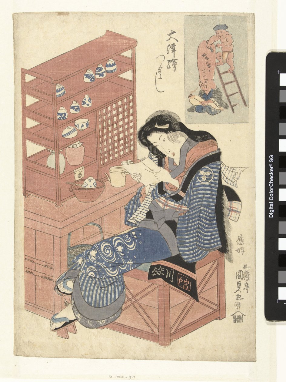 Teestuben-Bedienung liest einen Brief von Utagawa Kunisada (I)