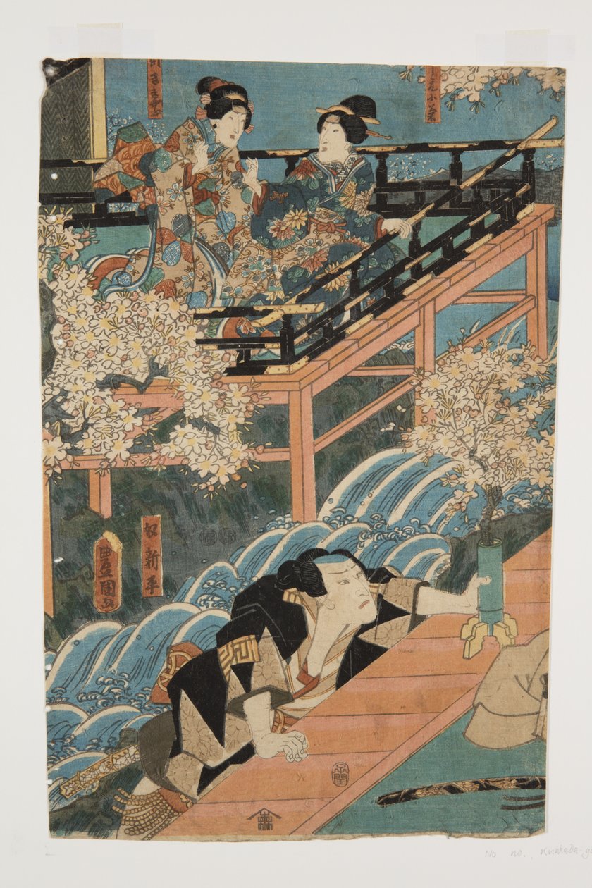 Schauspieler spielen Ob?kichisa Koshi-moto Kogiku, D?kiki Yau und Yakko Shinpei (Koshi-moto Kogiku, D?kiki Yau, Yakko Shinpei) von Utagawa Kunisada