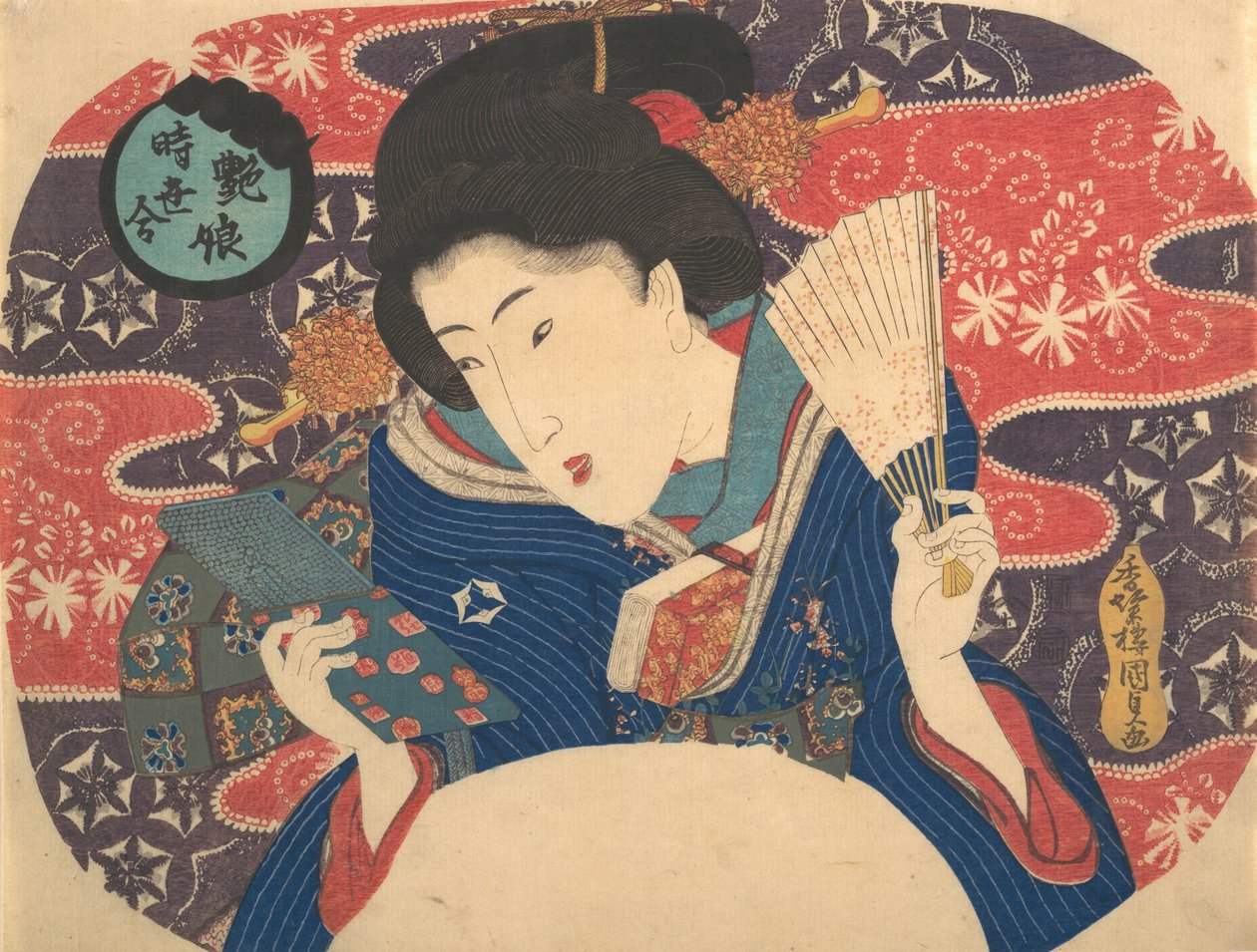 Wettbewerb der zeitgenössischen Mode: Sexy Schönheit, 19. Jahrhundert von Utagawa Kunisada