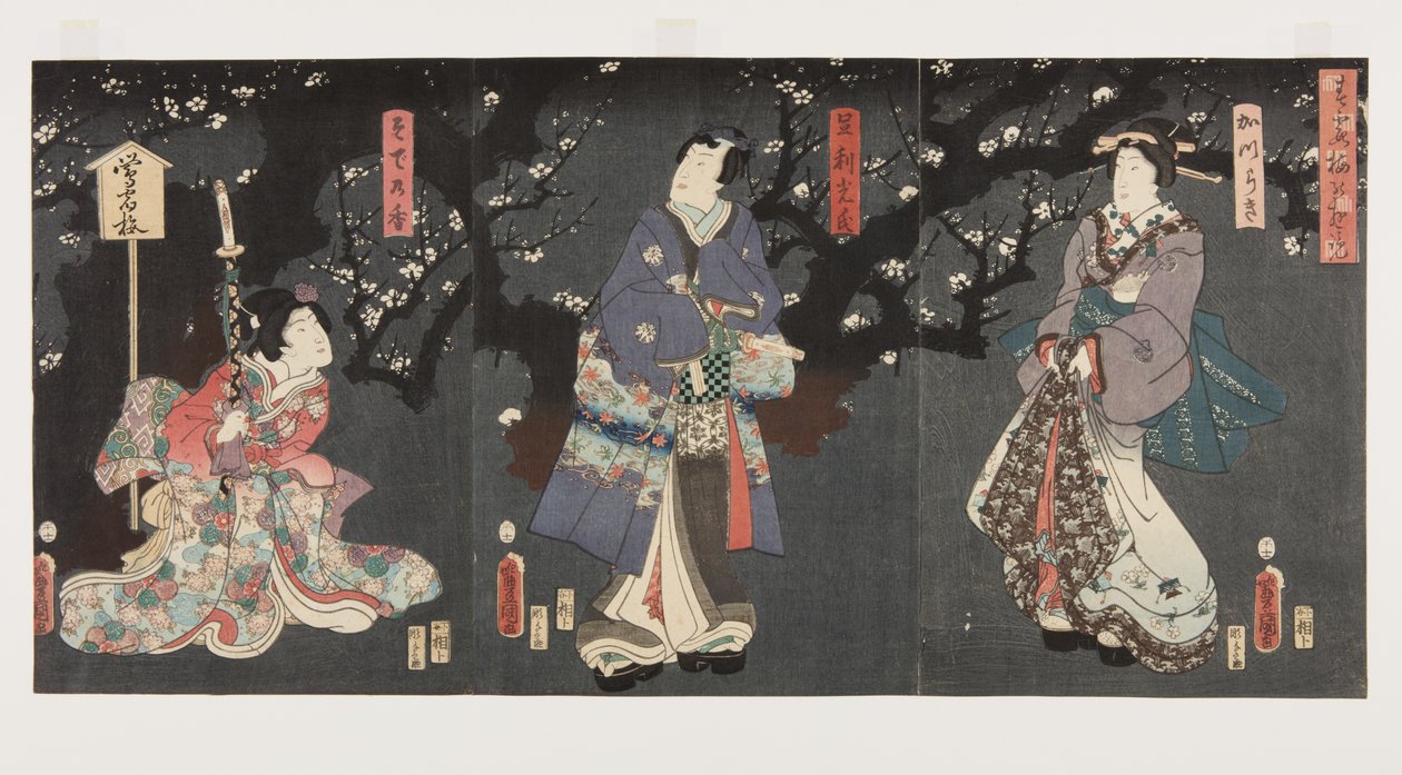 Genießen der Pflaumenblüten im Frühlingsnebel: Sodenokō (R), Ashikaga Mitsuuji (C), und Katsuragi (L) von Utagawa Kunisada