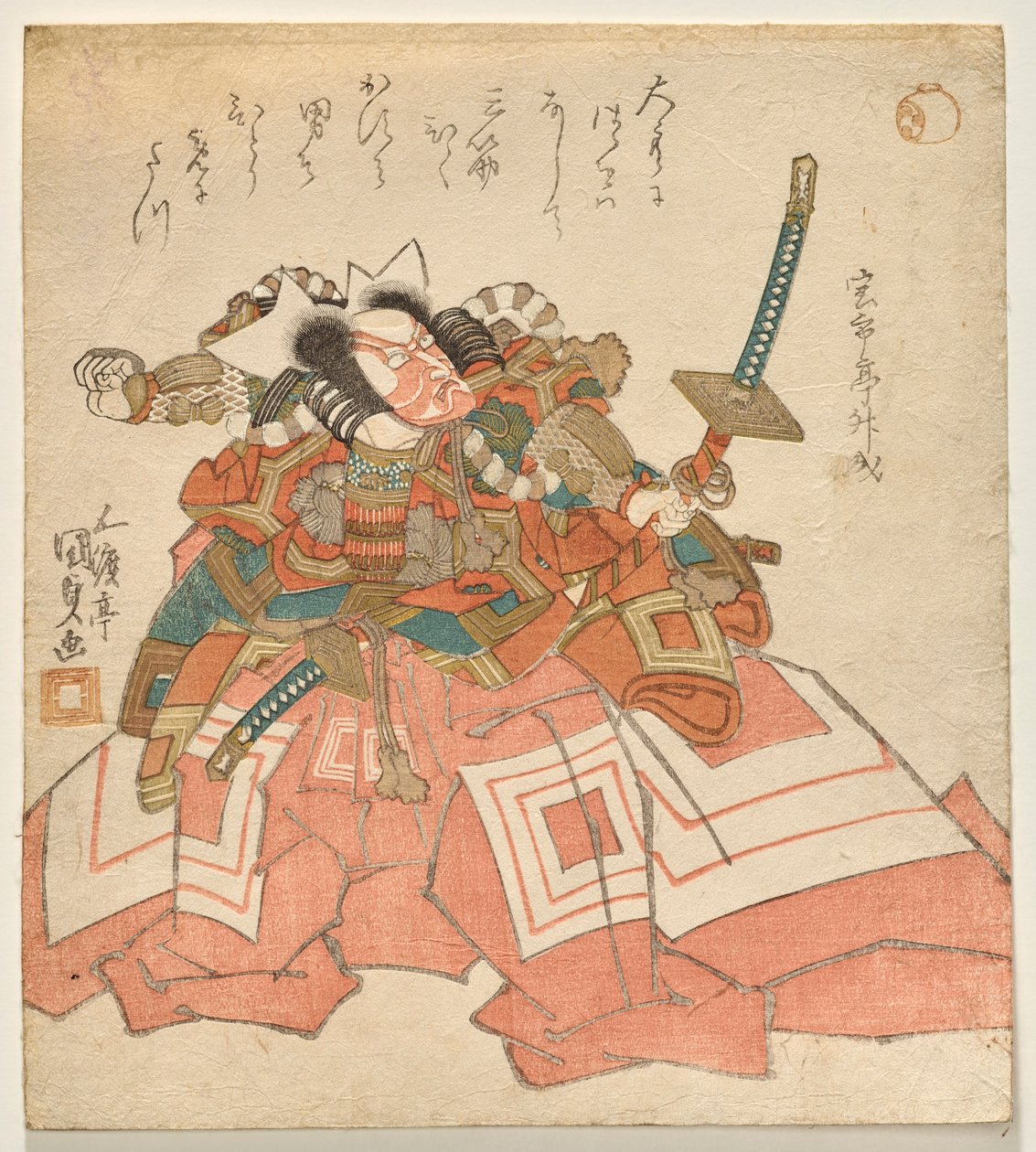 Ichikawa Danjūrō VII als Usui no Sadamitsu von Utagawa Kunisada