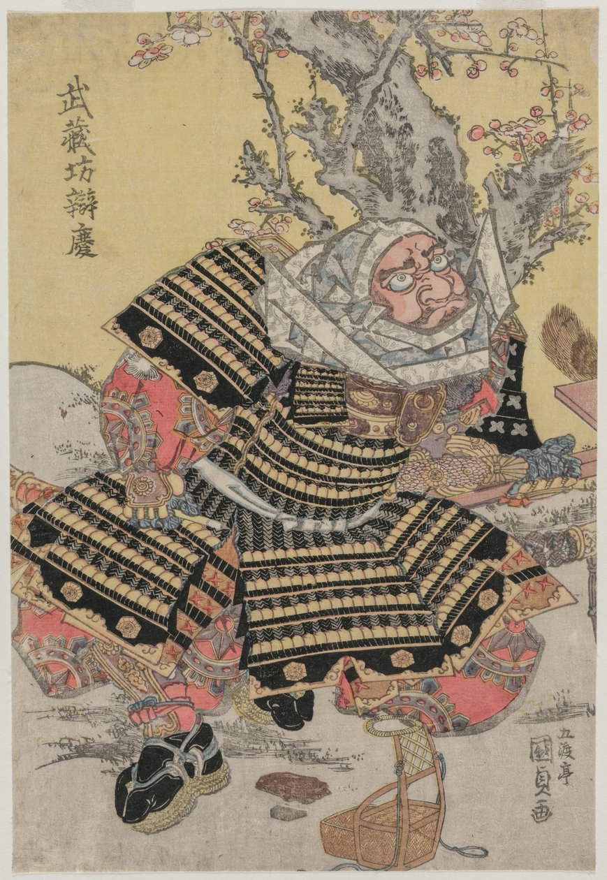 Musashibo Benkei kniend bei einem Pflaumenbaum von Utagawa Kunisada