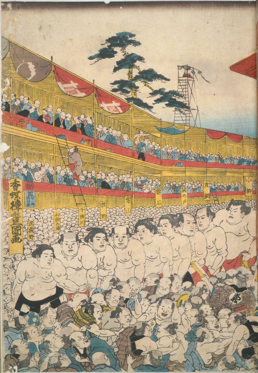 Bilder des großen Sumo-Festivals von Utagawa Kunisada