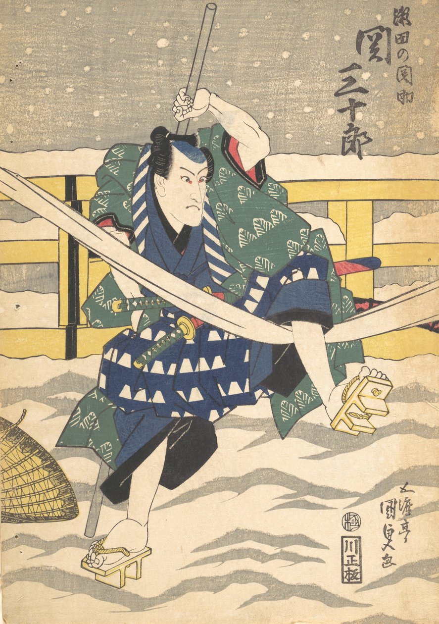 Druck, 19. Jahrhundert von Utagawa Kunisada