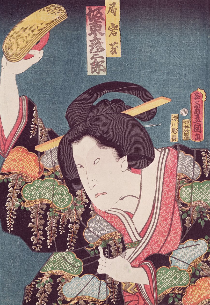 Der Schauspieler Bando Hikosaburo, veröffentlicht ca. 1850 von Utagawa Kunisada