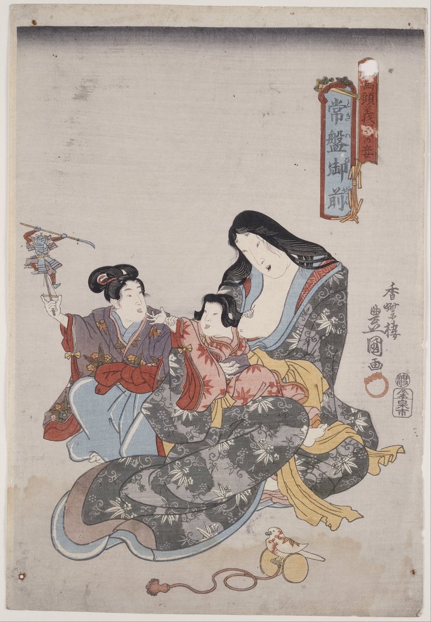 Tokiwa Gozen und ihre Kinder von Utagawa Kunisada