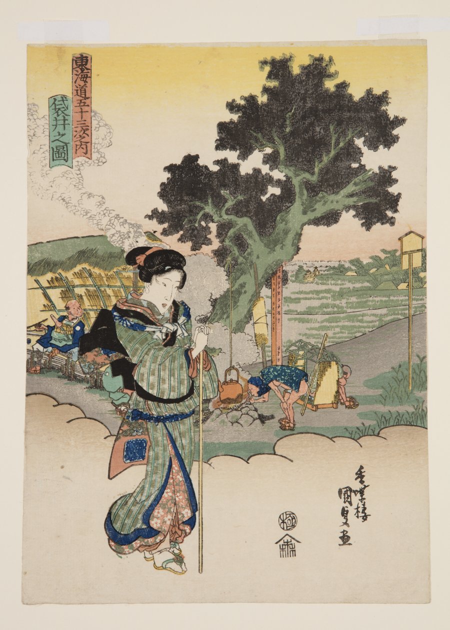 Blick auf Fukuroi (Fukuroi no zu) von Utagawa Kunisada