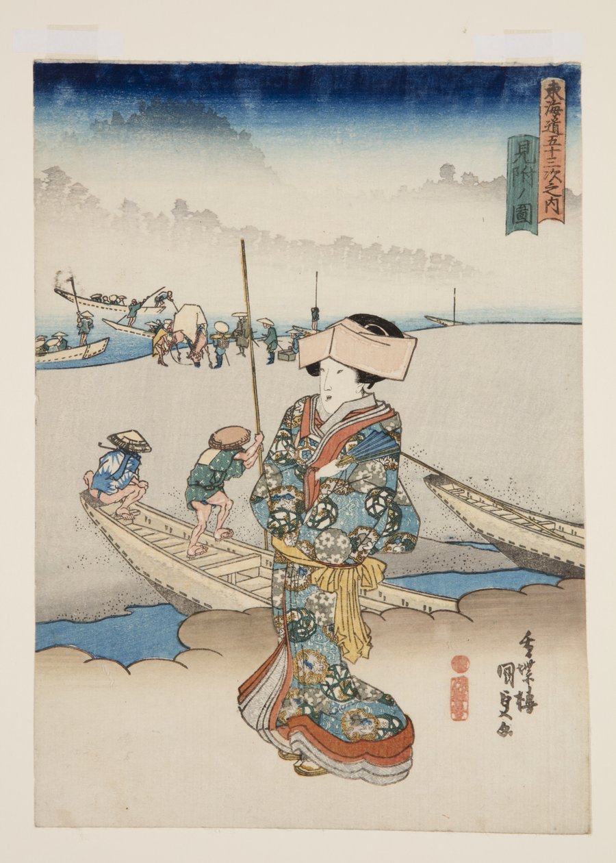 Blick auf Mitsuke von Utagawa Kunisada
