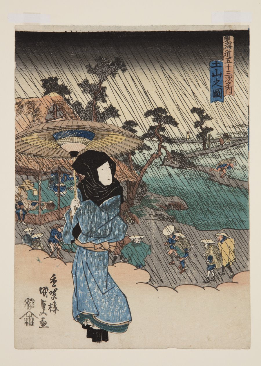 Ansicht von Tsuchiyama von Utagawa Kunisada