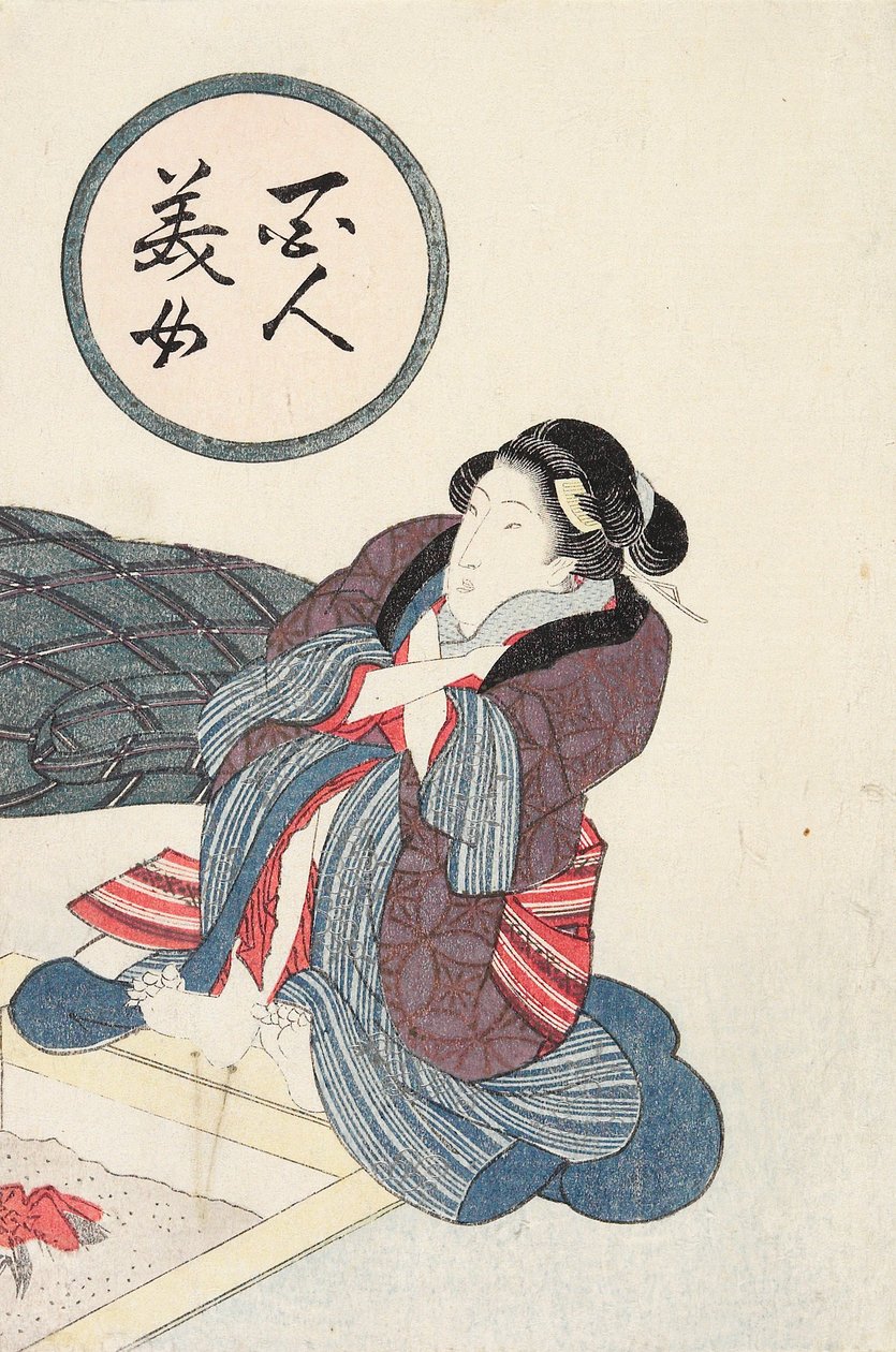 Frau wärmt ihre Füße am Herd von Utagawa Kunisada