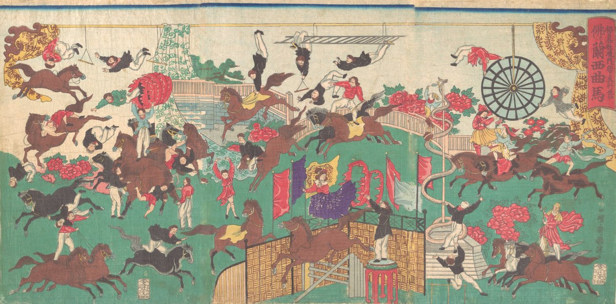 Französischer Reitzirkus auf dem Gelände des Asakusa Kannon Tempels von Utagawa Kuniteru