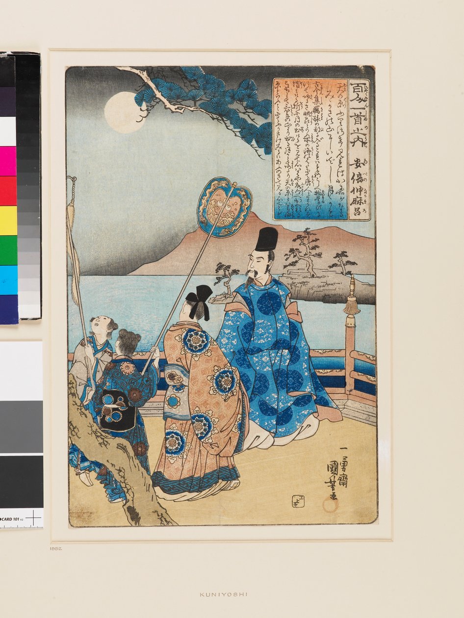 Abe no Nakamaro von Utagawa Kuniyoshi