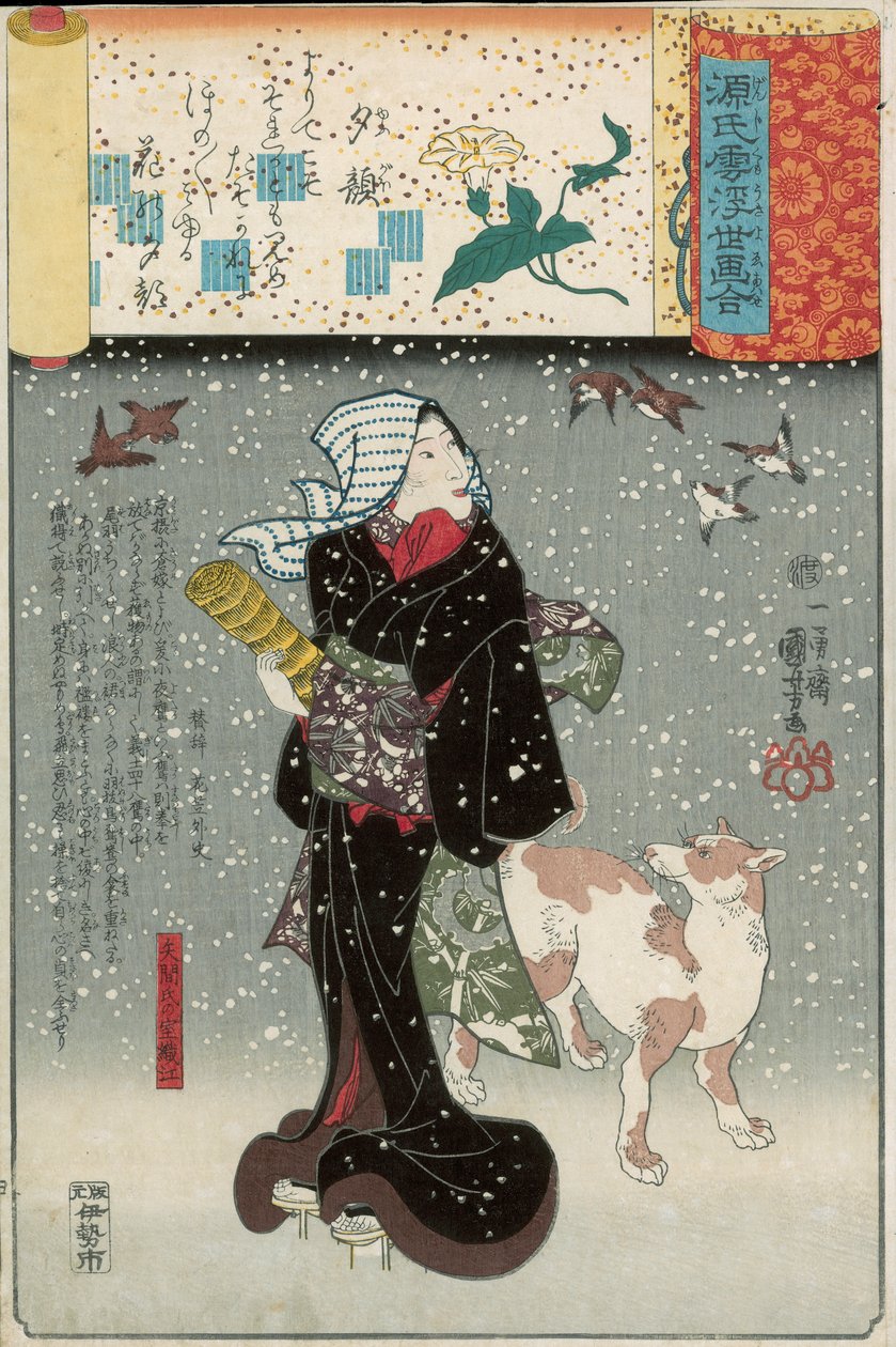 Bijin mit einem Hund im Schnee, aus der Genji mitate Serie von Utagawa Kuniyoshi