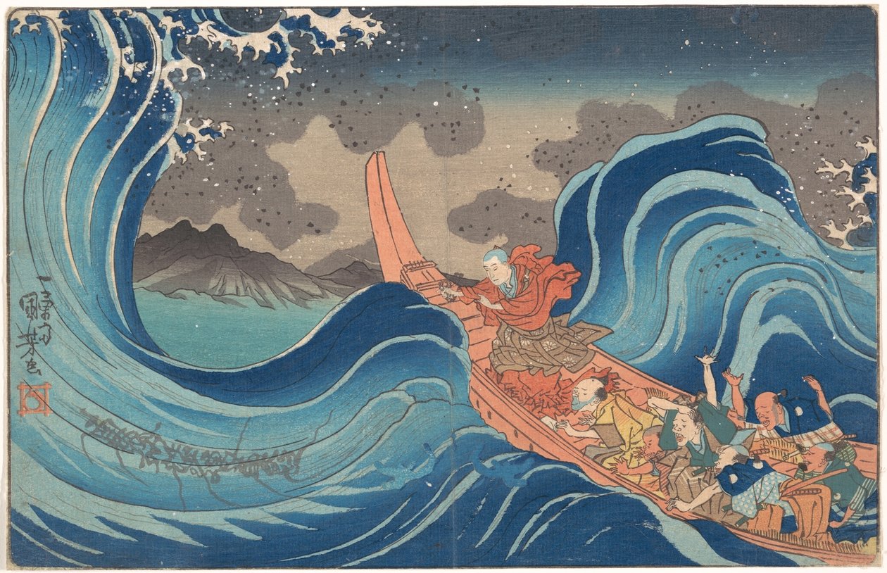 Kompakte illustrierte Biografie von Mönch Nichiren: Beruhigung des stürmischen Meeres bei Tsunoda im Exil auf die Insel Sado von Utagawa Kuniyoshi