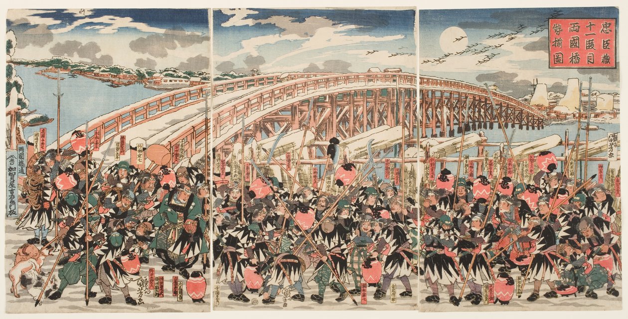Elfter Akt des "Chushingura": Die loyalen Gefolgsleute versammeln sich an der Ryogoku-Brücke von Utagawa Kuniyoshi